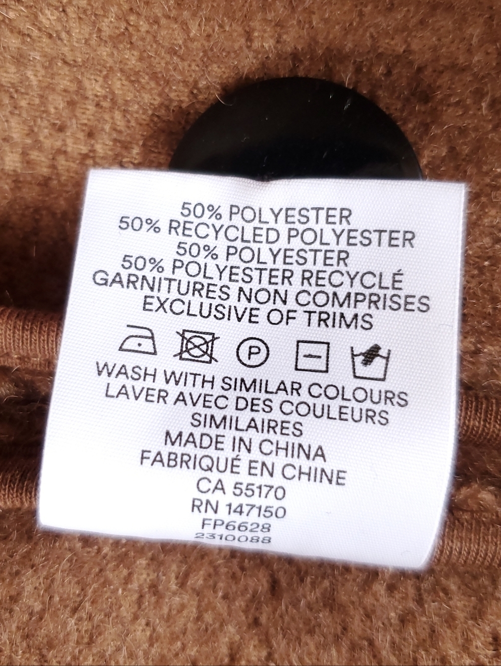 Frank & Oak Oversized Brown Teddy Coat | Large - Picture 8 of 8